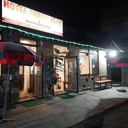 Hotel Green Park Nainital Dış mekan fotoğraf