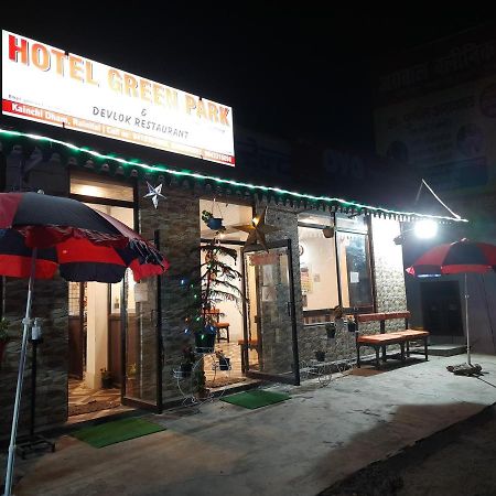 Hotel Green Park Nainital Dış mekan fotoğraf